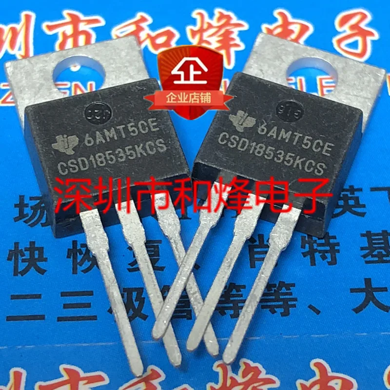 5PCS-10PCS CSD18535KCS TO-220 60V 197A Auf Lager Neu Und Original