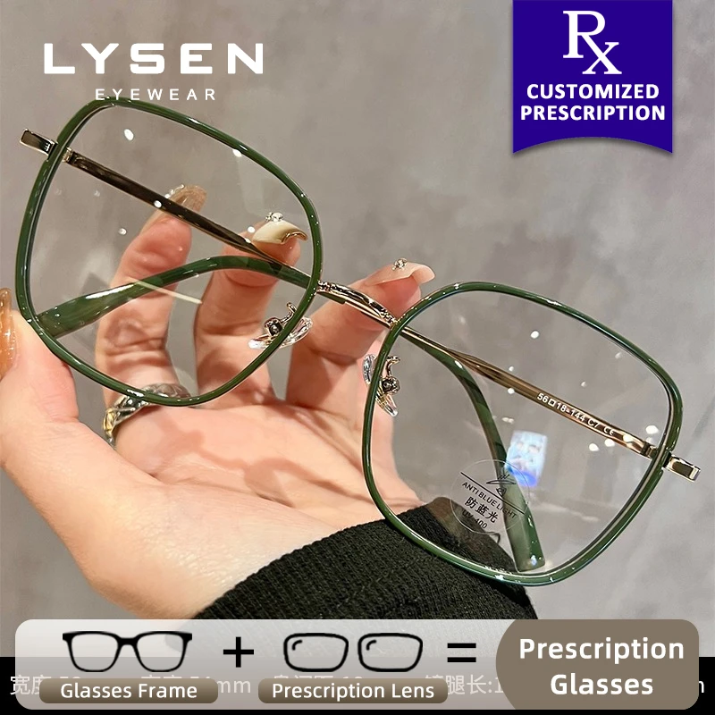 نظارات LYSEN الكلاسيكية المربعة للنساء لقصر النظر، نظارات طبية فوتوكروميك مضادة للضوء الأزرق، نظارات قراءة تقدمية