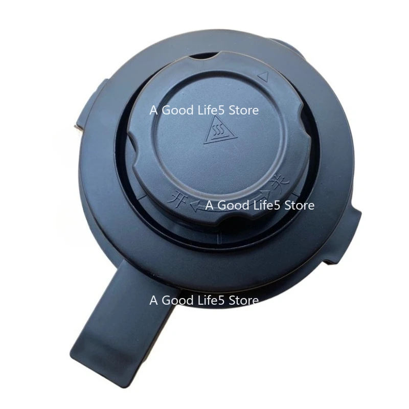 

Applicable To Demut Wall Breaker Lid Accessories K-801 K802A Heating Glass Cover Cover Set