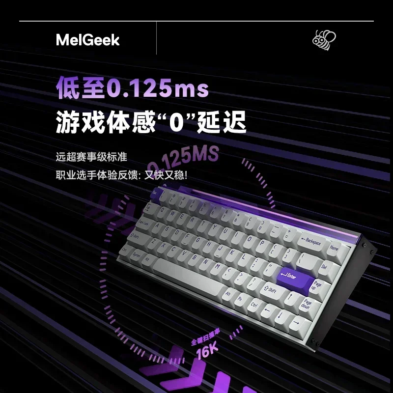 MelGeek Made68 PRO Magnetic Switch Keyboard 8k Return Wired Gaming Customized Mechanical Keyboard Esports Pc Accessory Made68pro