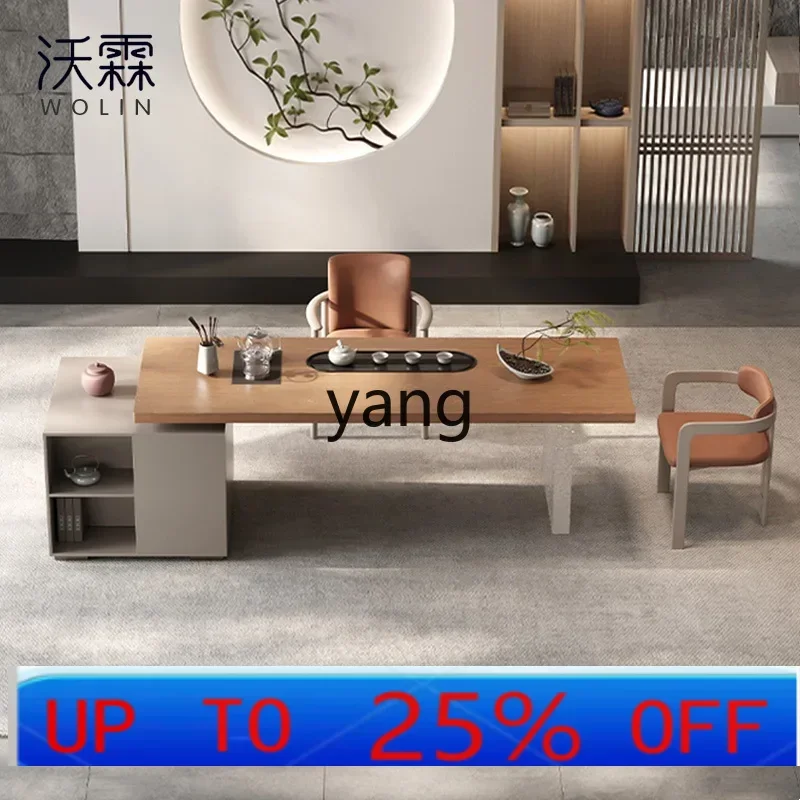 

LH combination wooden Kung Fu tea table to make tea and drink tea