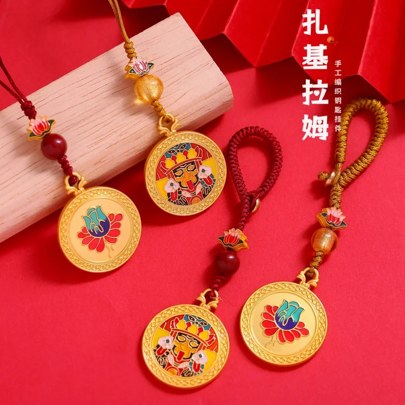 God Of Wealth Zachilam Pendant Keychain Chinese Style Advanced Popular Tibetan Ethnic Style New Chinese Style Mobile Phone Penda