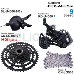 SHIMANO CUES U4000 Groupset SL-U4000-9R RD-U4000 CS-LG300-9 CN-LG500 Original Parts