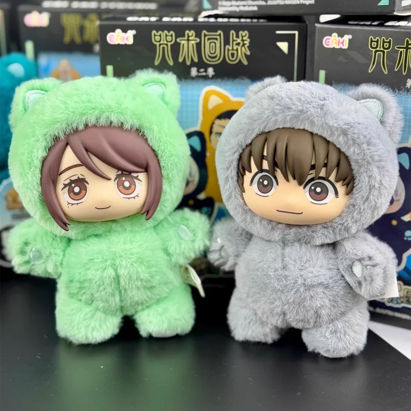 In Stock Bandai Kaisen 2 Cat Ear Plushie Series Blind Box Mystery Box Anime Figure Plush Doll Decoration Festival Surprise Gift - view 2