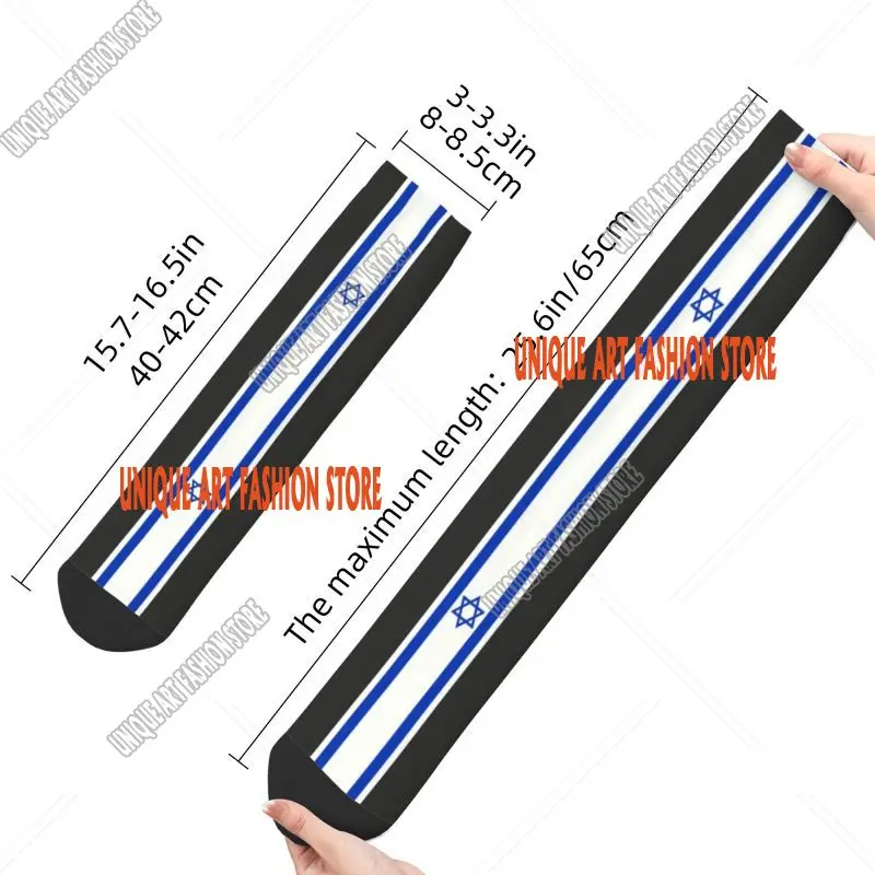 Fun Men's Israel Stripe Flag Dress Socks Unisex Warm Comfortable 3D Printed Patriotic Crew Socks