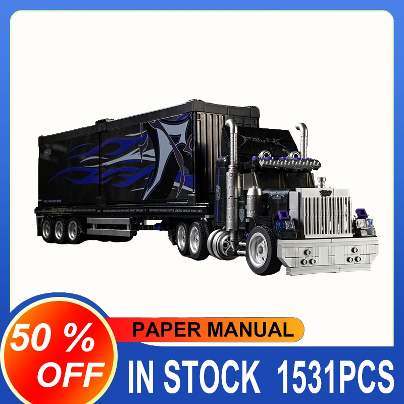 

Trailer Car Transportation Building Blocks MOC PB8829 High Tech Container Trucks Vehicle Model Bricks Toy Collection Gift Aldult