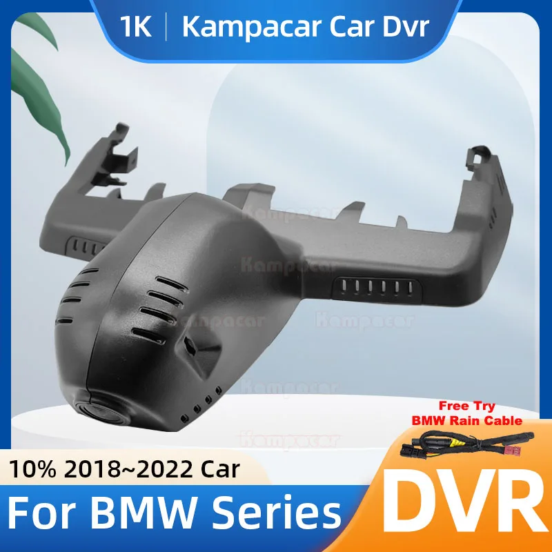 Kampacar BM15-1K 1080P Wifi 대시 캠 자동차 Dvr 카메라 BMW X3 G01 xDrive25i xDrive28i xDrive30i M 2018-2022 10% 자동차 Dashcam