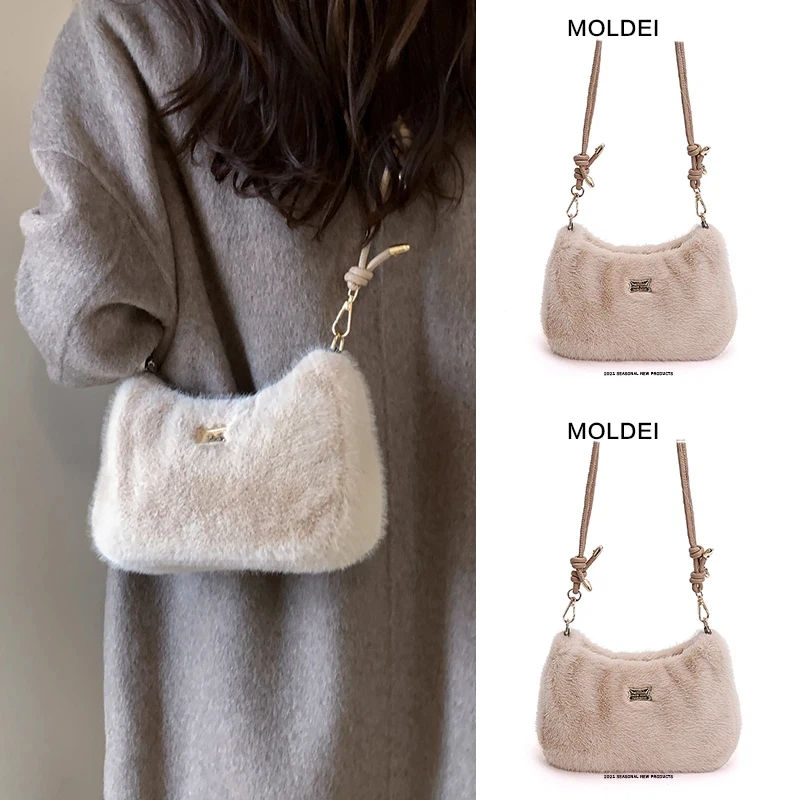 

2025 New Women Autumn and Winter Bag Furry Warm Crossbody Small Bag for Girls Versatile Solid Color Mini Bags Niche Design