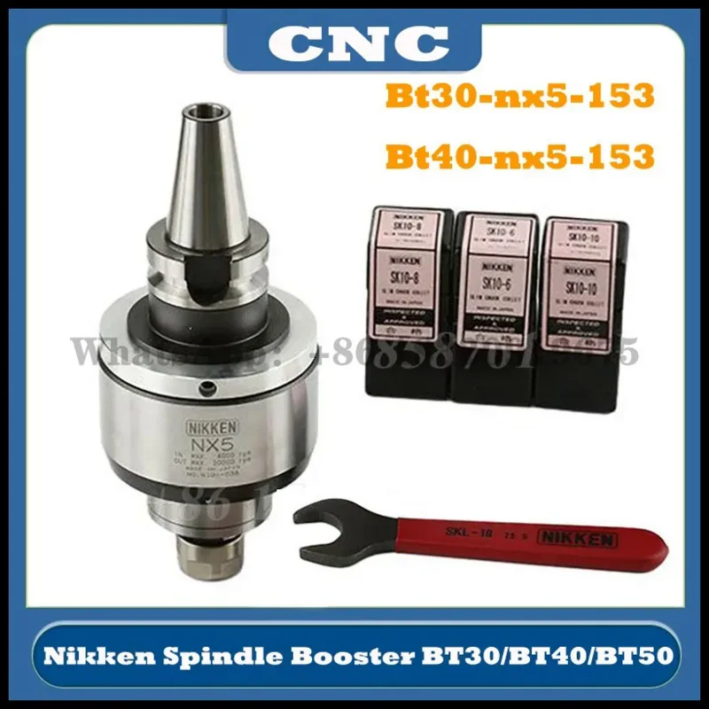 CNC NIKKEN Spindle Speed Increaser Bt30-Nx5-153 Bt40-Nx5-153 BT50  Knife Handle Engraving Machine Accessories Cyclmotion