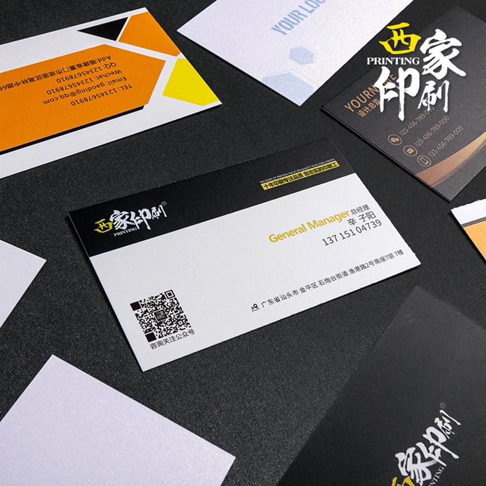 200 500 1000 Custom Cards Thank You Cards Business Card Packaging Name Cards Businesses Wedding Invitations Postcards Personaliz view 5