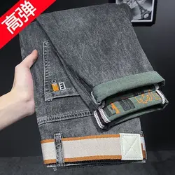 High-Quality Luxury Men's Jeans Designer Clothes for Men New 2023 Spring Summer Embroidered Black  Gray Slim Fit Cotton Trousers