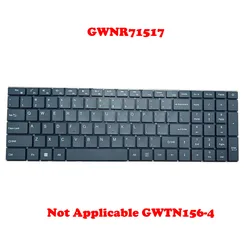 Laptop Keyboard For Gateway GWNR71517 GWNR71517-BL GWNR71517-GR GWNR71517-BK English US Grey NO Frame New