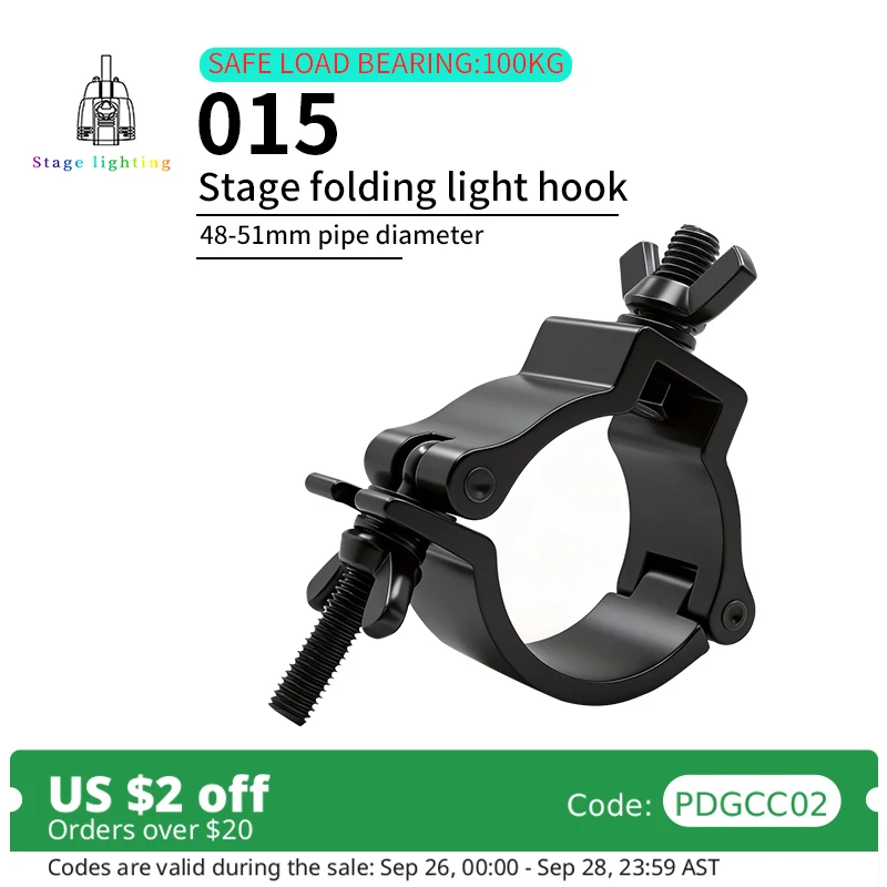 10pcs/lot Alumimun Alloy Stage Lights Clamp Hanger Hooks Bracket Heavy Duty Hook Theatre Lighting 48-51mm 100kg Stage Light Hook