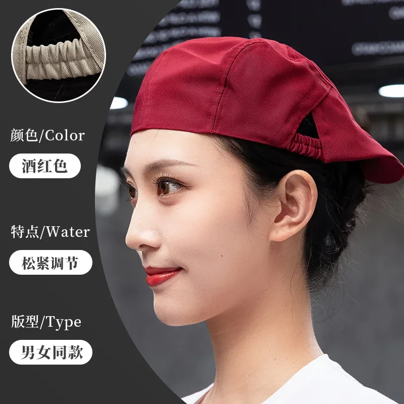 Nieuwe koksmuts unisex antislip ademend mesh baret keukenservicepet voor heren/vrouwen - aanpasbaar