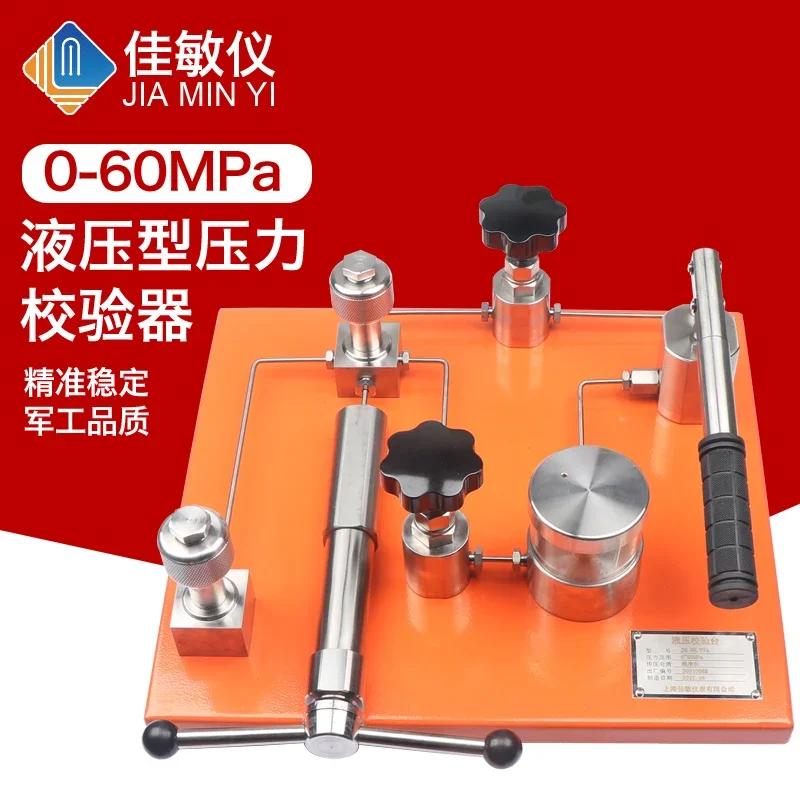 High Precision Benchtop Pressure Detection Device Validation Instrument Handheld Liquid Pressure Pump Source Generator System