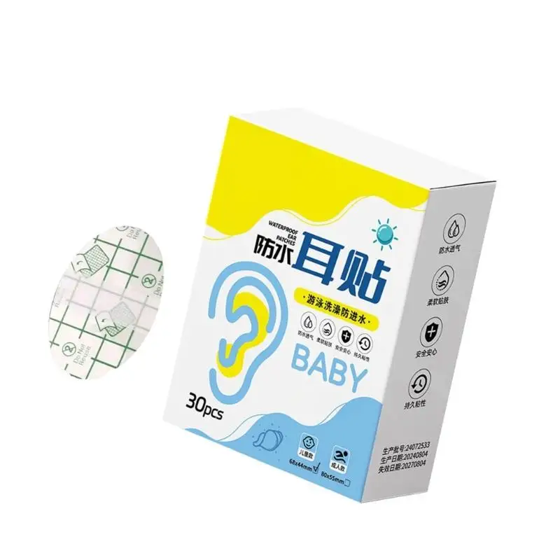 U13F 30pcs حديثي الولادة حماة الأذن مقاومة للماء إكسسوارات الاستحمام للأطفال للسباحة أنشطة مياه الغطس