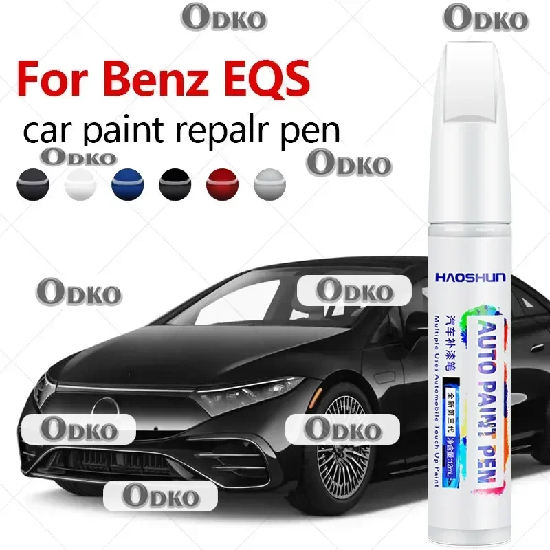 For Mercedes Benz EQS 2021-2025 V297 X296 Paint Repair Pen Touch Up Scratch Remover DIY Auto Accessories Black White Green Blue