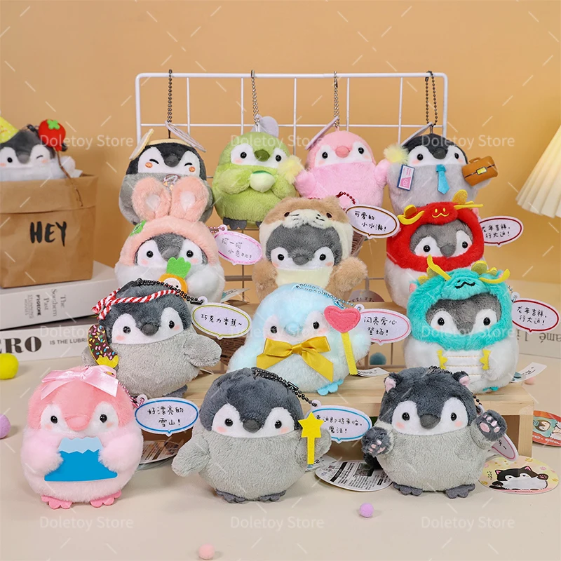 27 stili Kawaii Pinguino Giocattoli di peluche Cartoon Cross-Dressing Pinguino Bambola Portachiavi Borsa Ciondolo Zaino Fascino Grils Regalo di compleanno