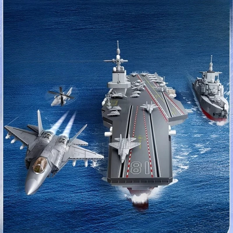 

Keeppley Fujian J-35 Building Blocks Children's Educational Assembled Destroyer Trendy Toy Model Desktop Ornaments Birthday Gift