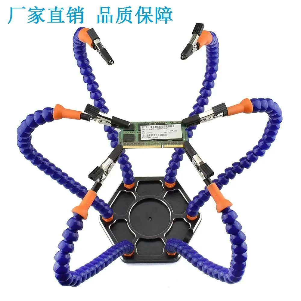 Six-claw aluminum alloy soldering station, multi-functional, model airplane soldering iron holder, universal wiring auxiliary cl
