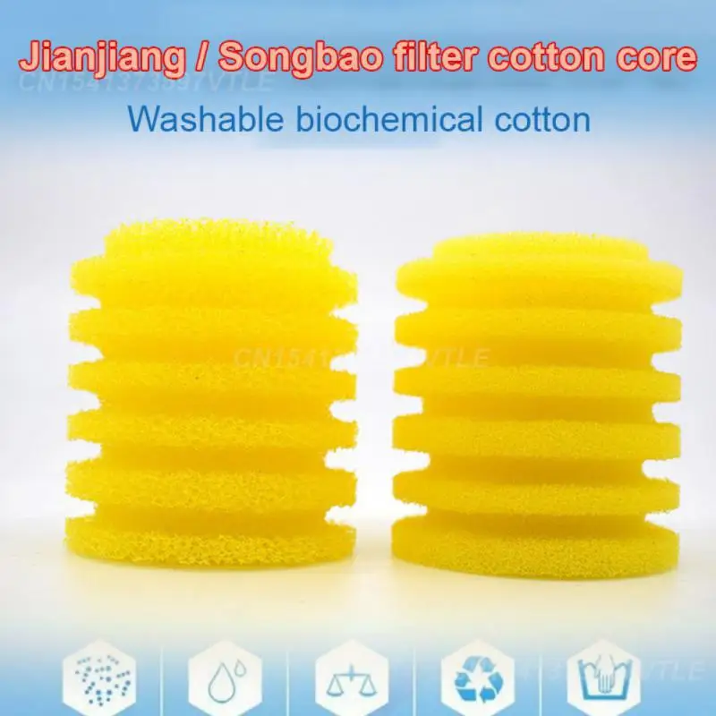 1/2/3PCS Aquarium Replacement Compatible With Multiple Fish Tanks High-quality Easy To Replace Sponge Fish Tank Filter Sponge