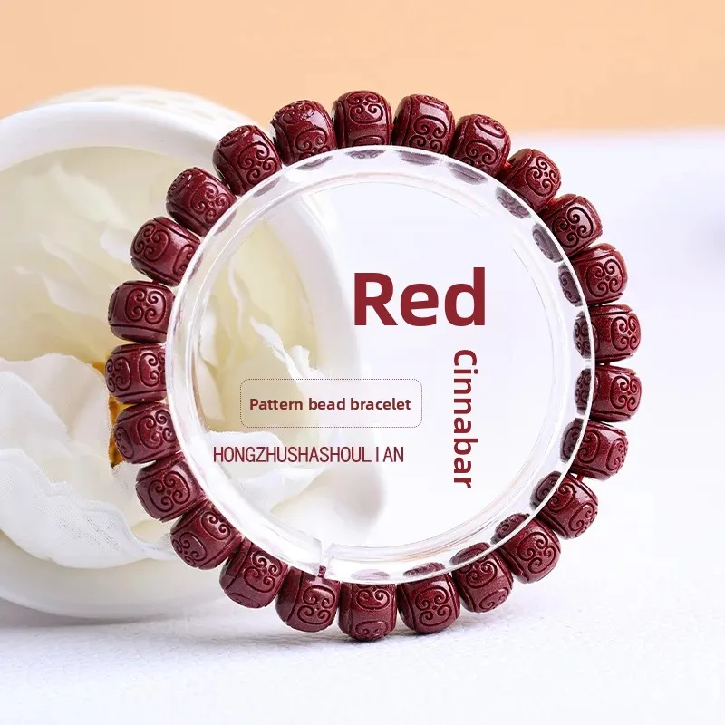 

2026 Natural Cinnabar Fret Pattern Bead Bracelet Purple Gold Cinnabar Cloud Single Loop Bangle For Men Women Trendy Jewelry Gift