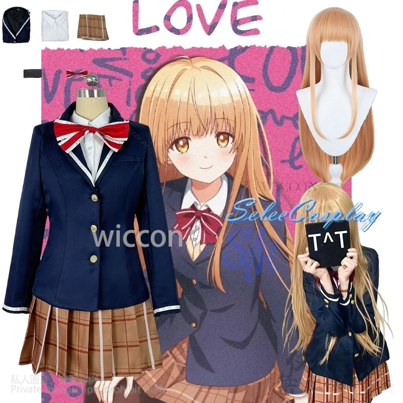 

Shiina Mahiru Cosplay The Angel Next Door Spoils Me Rotten Anime Costume Kawaii Japanese School Uniform JK Dress Lovely Lolita