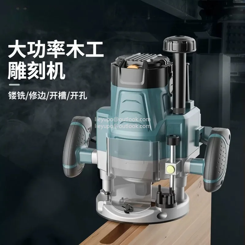 2000W woodworking trimming machine 220V adjustable speed gong machine, plywood slotting tenon tool