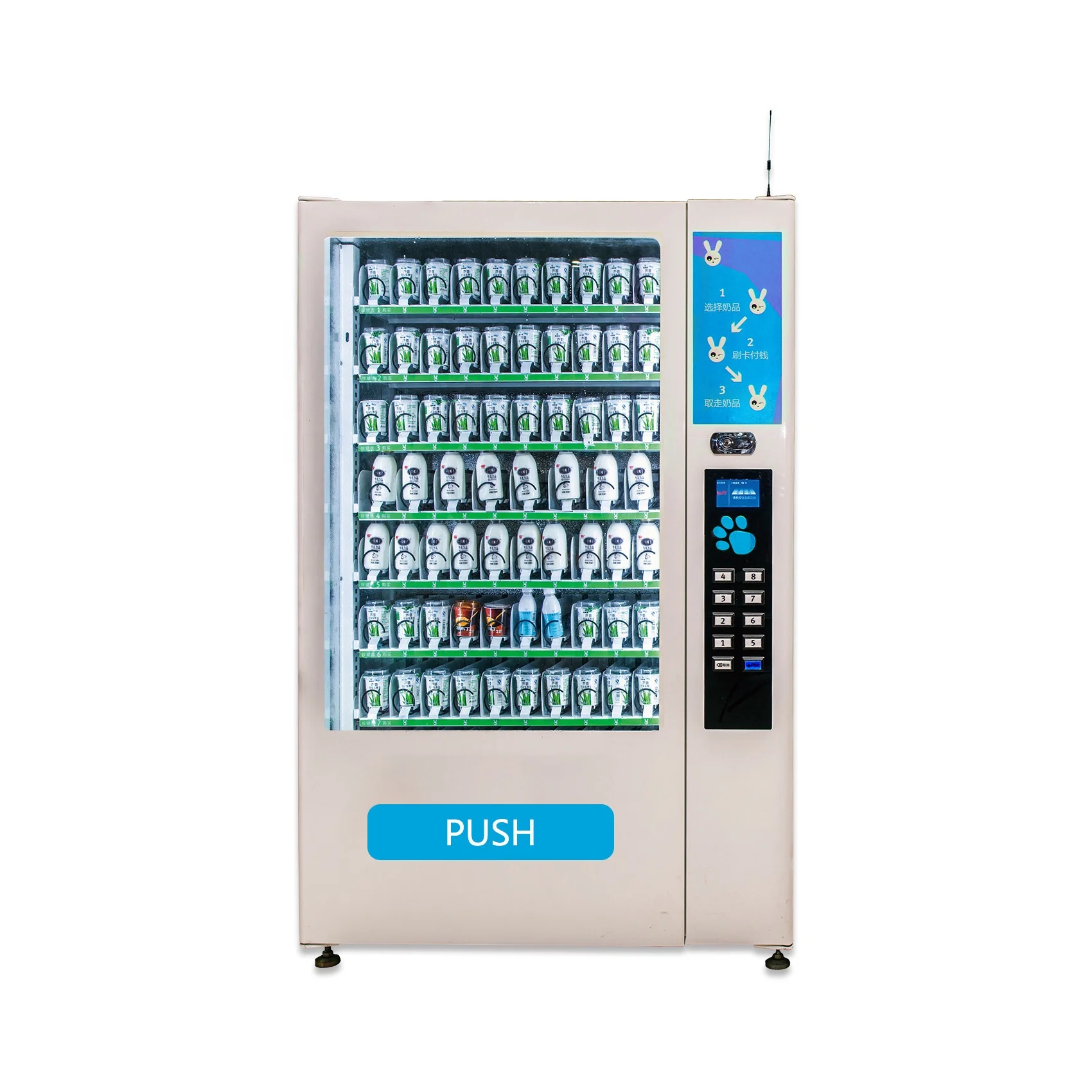 Commercial Water Vending Machine For Snacks Drinks Cup Dispenser Vending Machine