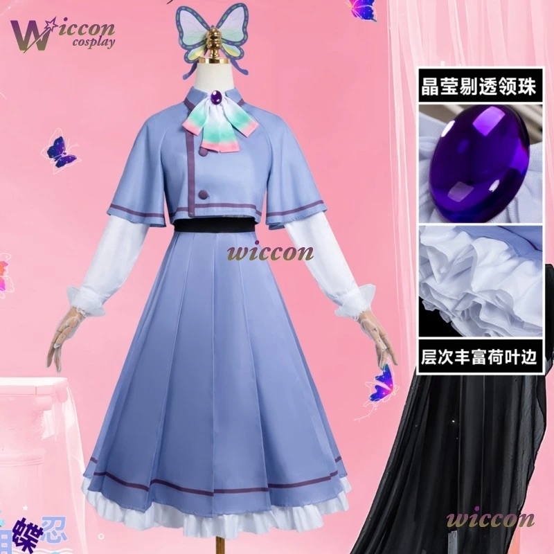 

Youkoo/ Demons Shinobu Cosplay Kocho Costume Corps Insect Uniforms Hashira Modern Clothing Halloween Christmas Anime Women Cloth