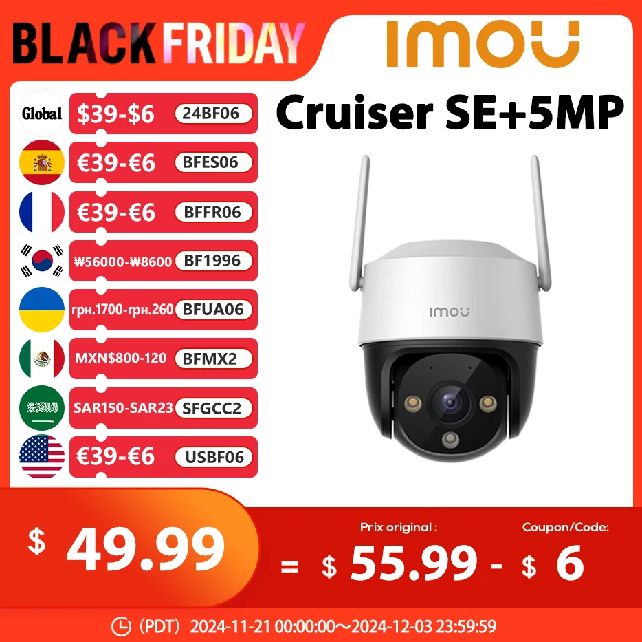 IMOU Cruiser SE+ 5MP Outdoor PTZ Wi-Fi Camera IP66 Weatherproof Camera Two Way Audio Colorful Night Vision AI Human Detection