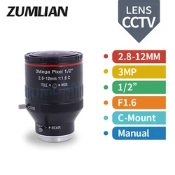 ZUMLIAN 2.8-12mm Industrial Varifocal FA HD 3MP C-Mount 1/2