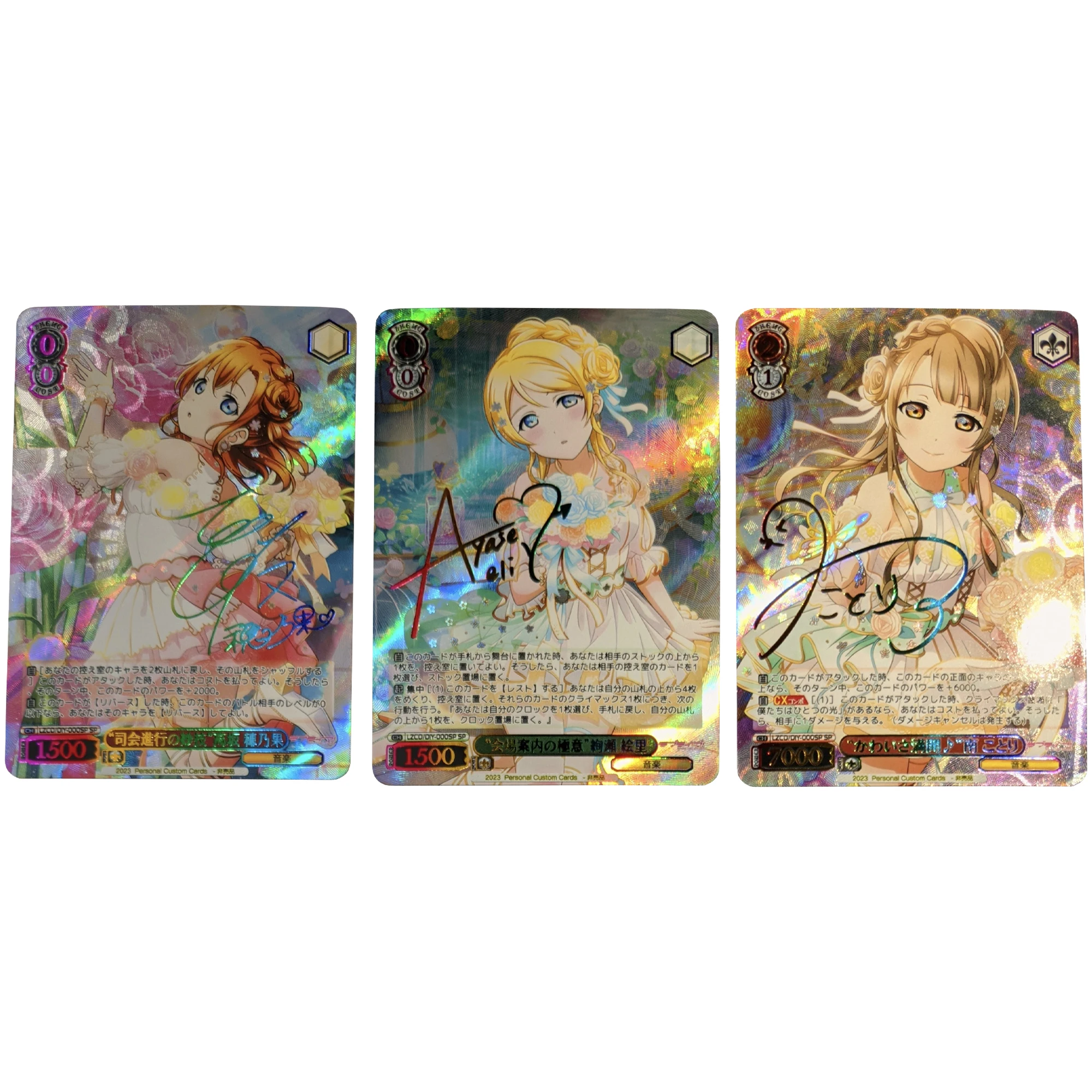 9Pcs/set LoveLive! Flower Series Honoka Kousaka Signature Refraction Color Flash Card Game Anime Collection Cards Diy Gift Toys