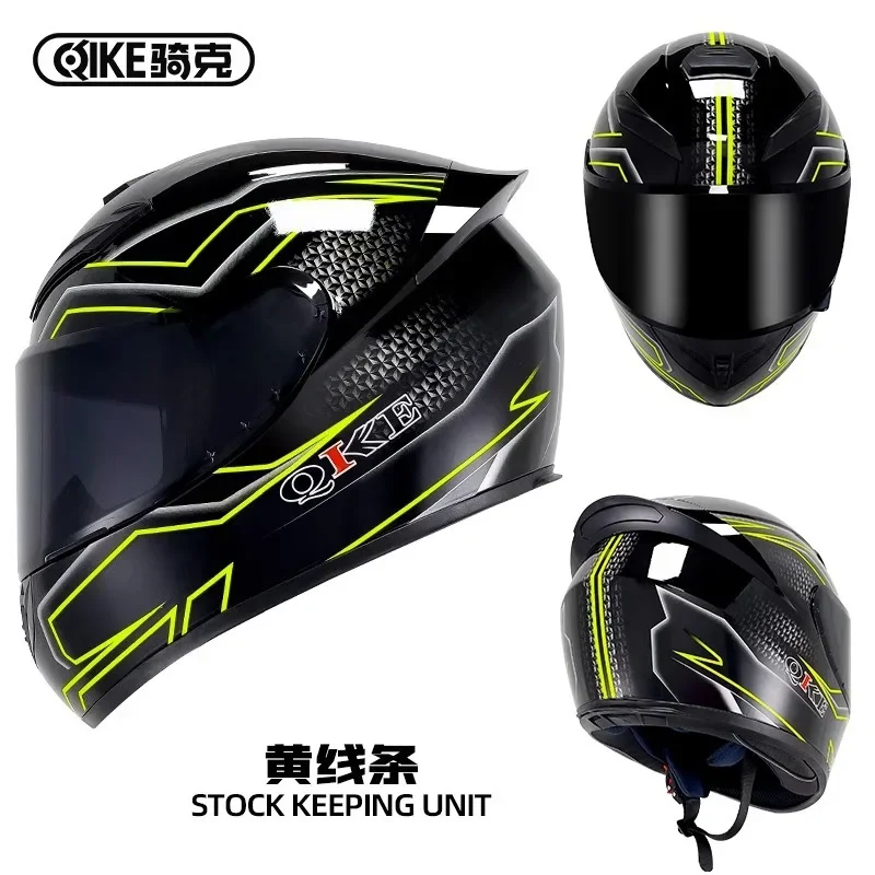 New motorcycle helmet men's full-face casque de moto fall-resistant motorcycle helmet Motorcycle protective equipment