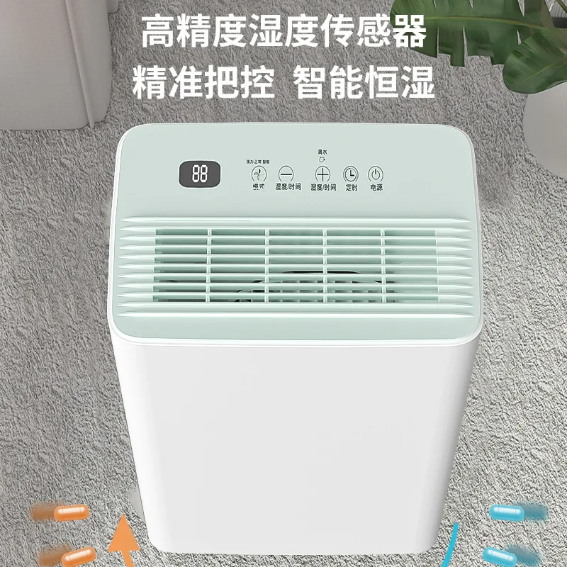 Home dehumidifier, quiet indoor compressor, basement dehumidification