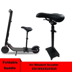 ES2 Scooter Adjustable Seat Comfortable Shock Absorb Saddle Foldable DIY Parts For Ninebot  ES1/ES2/E22/E25 Upgrade Accessories