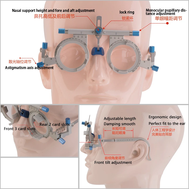 New Design Ophthalmic Equipment Optometry Optical Trial Lens Frame For Optometrist