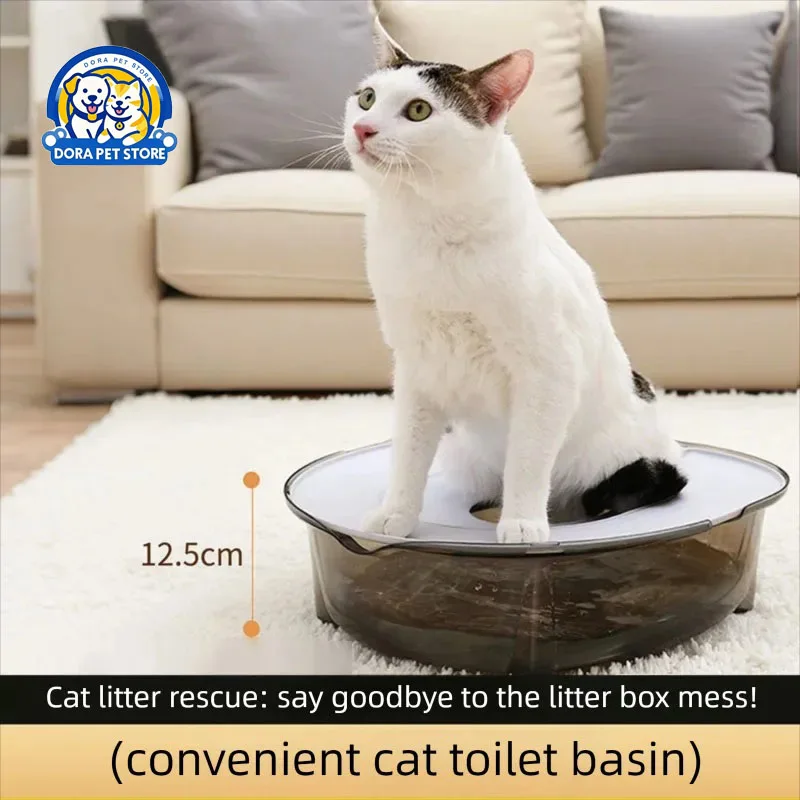 

Semi enclosed cat litter basin Cat Toilet anti splash anti odor basin cat keeping articles