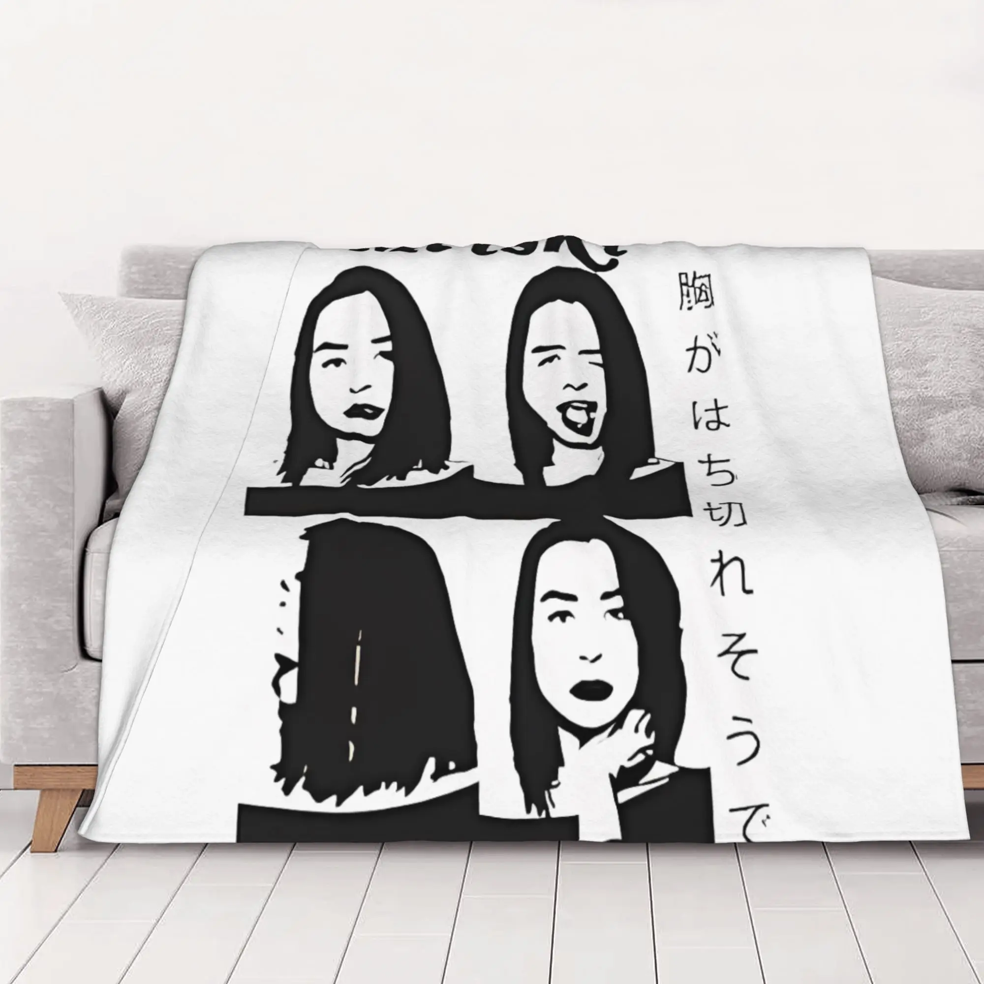 1PC Mitski Mitski Stuff  Mitski home room decorations Winter Blankets for Adults Bedding Home Interior Sofa Knee