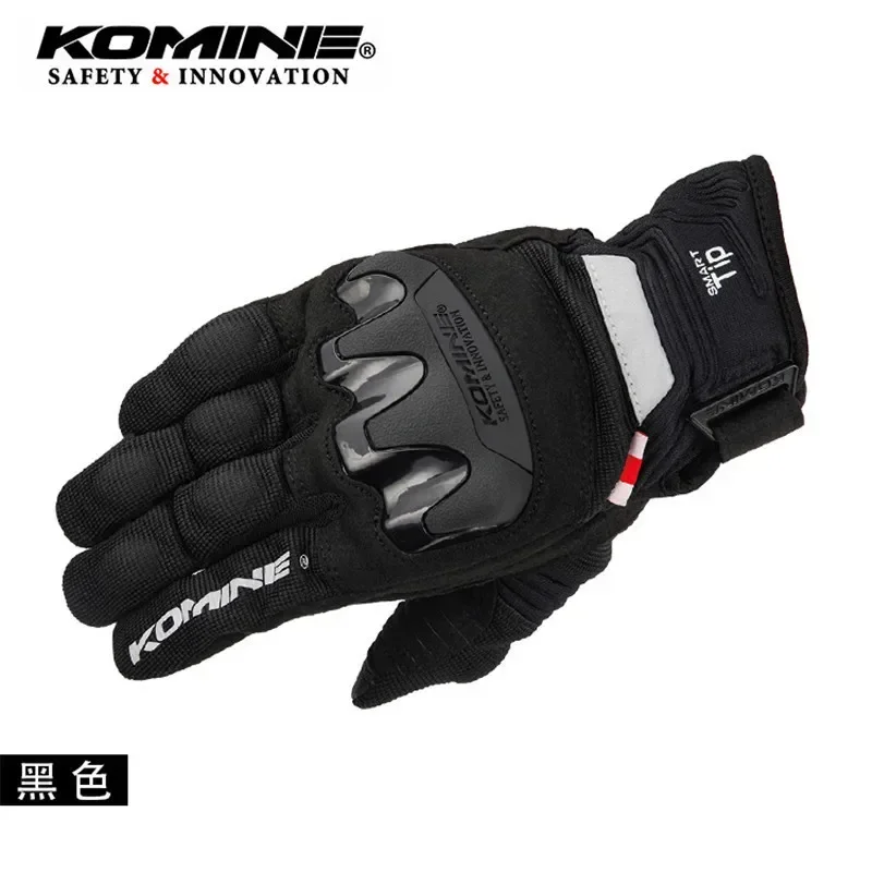 Komine Gk220 guanti da moto Summer Racing traspirante resistente alla caduta moto Rider equitazione guanti Touch Screen equipaggiamento da equitazione