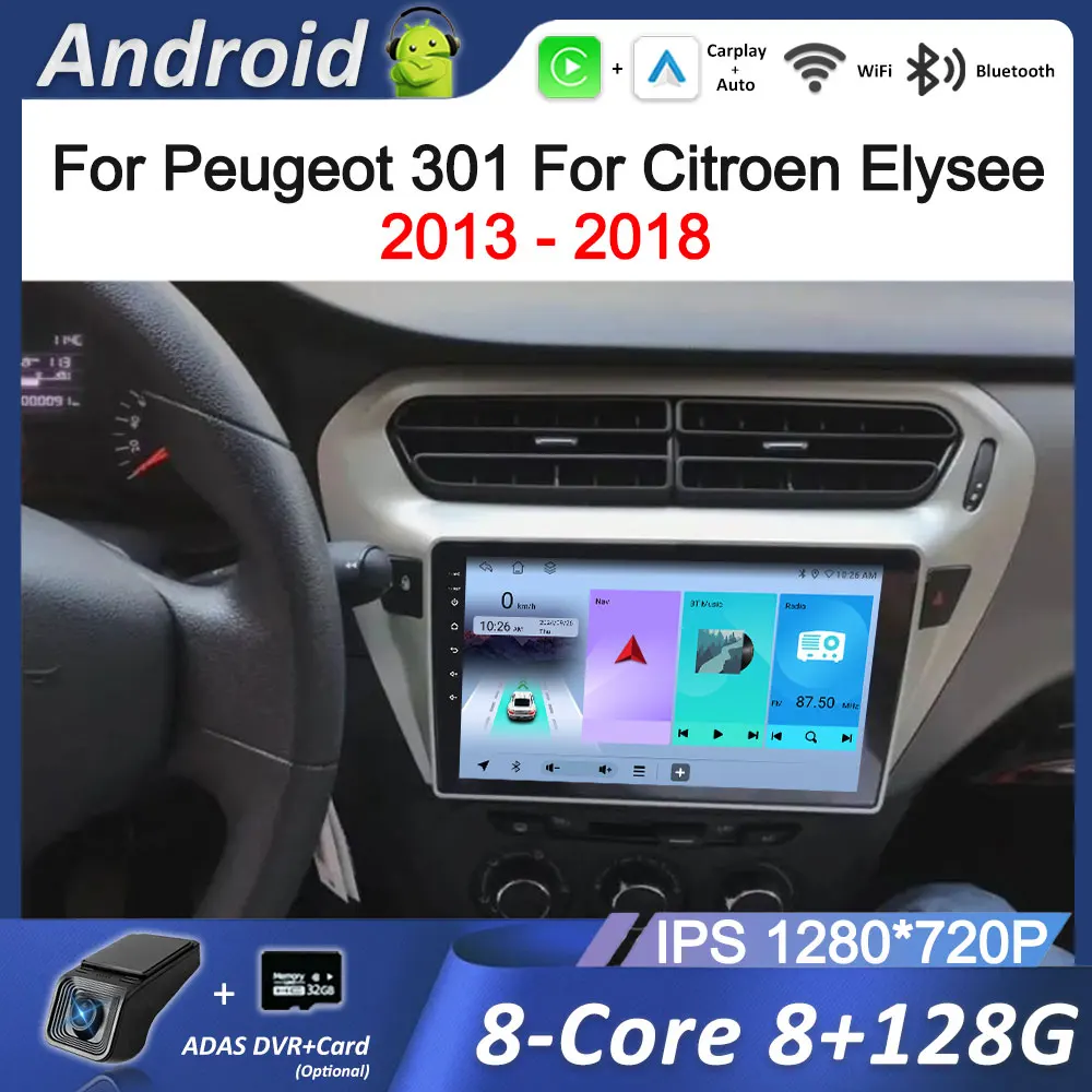 Gps Navigation For … - image