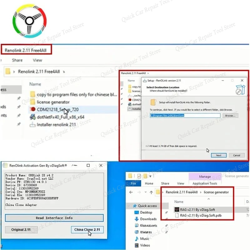 أحدث Renolink V2.11 مع Keygen لمركبات Renault/Dacia ECU مبرمج وسادة هوائية مفتاح الترميز برنامج Renolink V2.11 #2