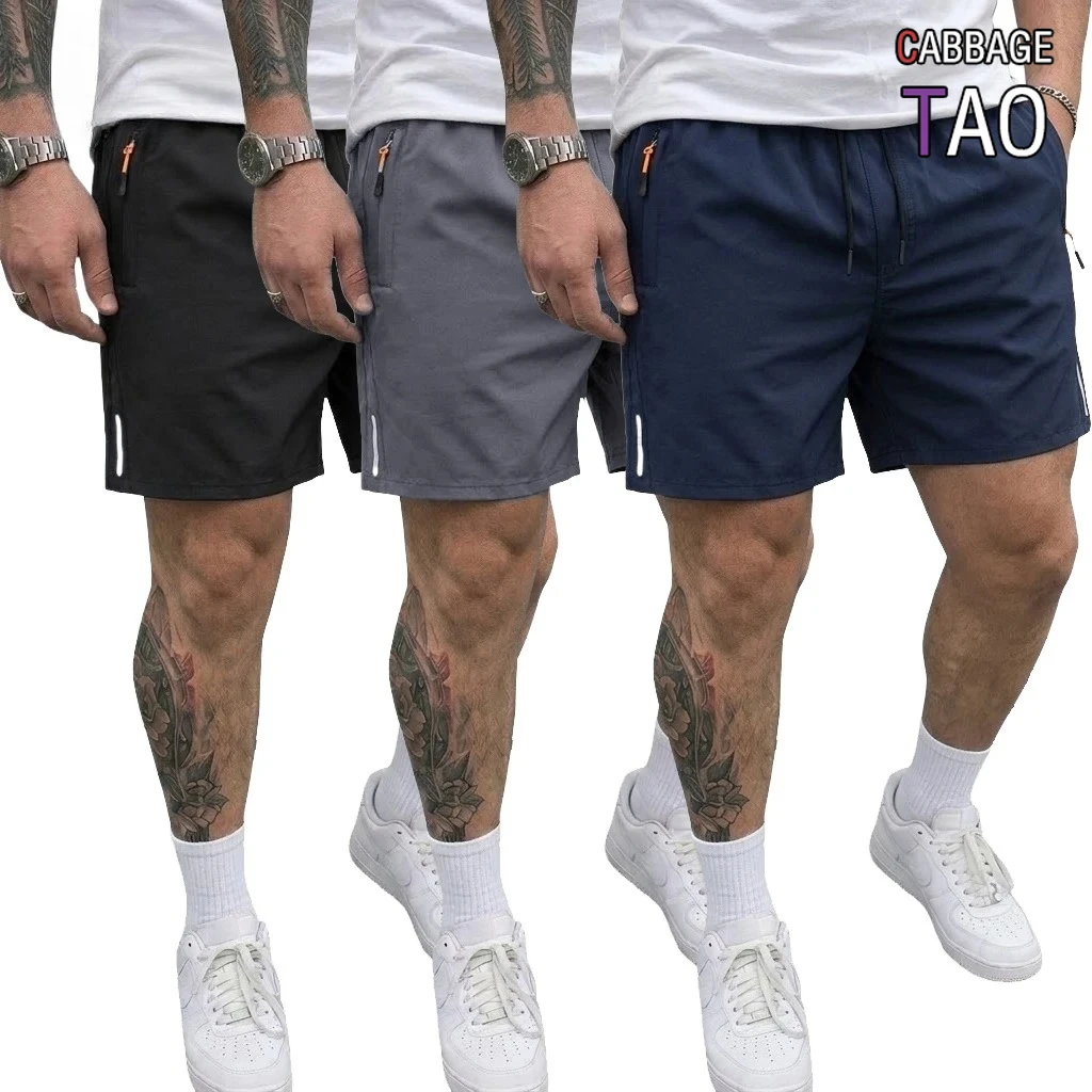 

Mens Summer Quick Dry Athletic Shorts Casual Workwear and Hiking Bottoms Lightweight Beach Sweatpants with Zipper Pockets