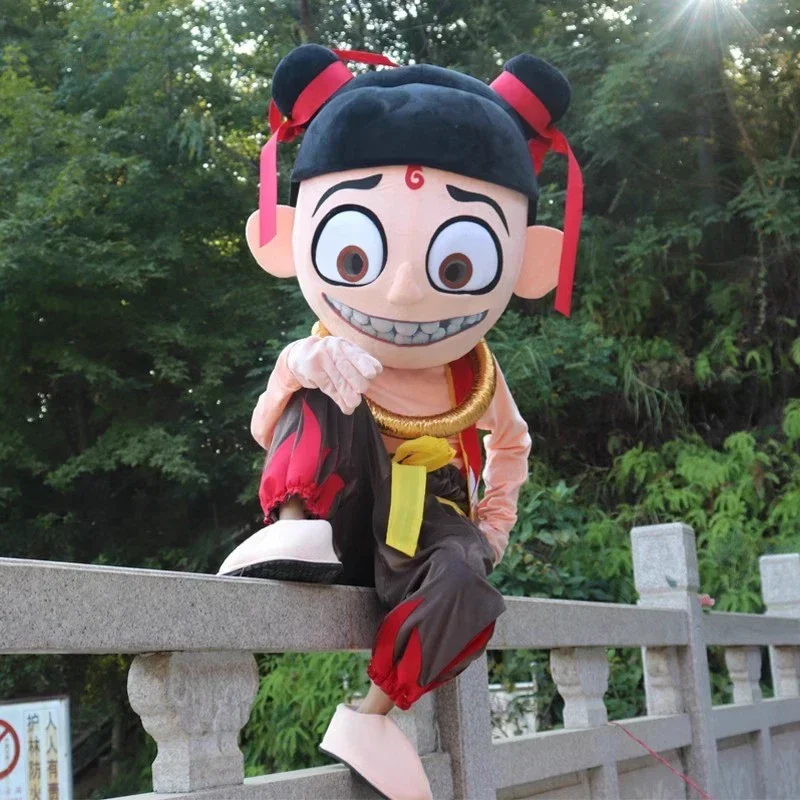 Nezha Cartoon Masco…