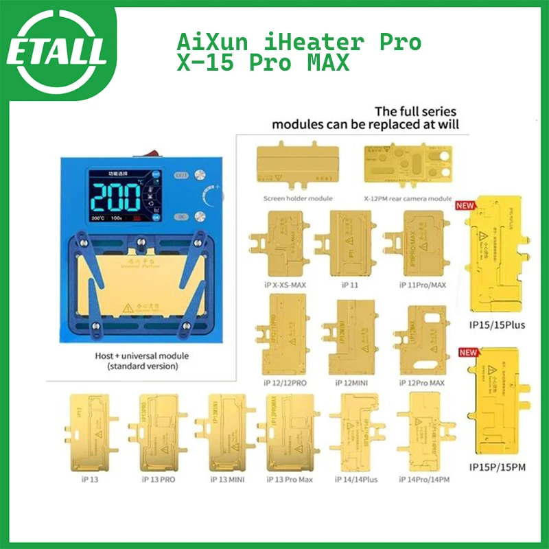 

Паяльная станция AiXun iHeater Pro для iPhone X-15 Pro MAX, материнская плата, средняя рамка, разделение, сварка, ремонт, нагревательная станция