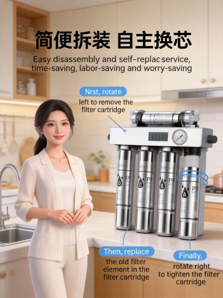 

stainless steel ultrafiltration water purifier kitchen tap pre-filter household direct drinking durable