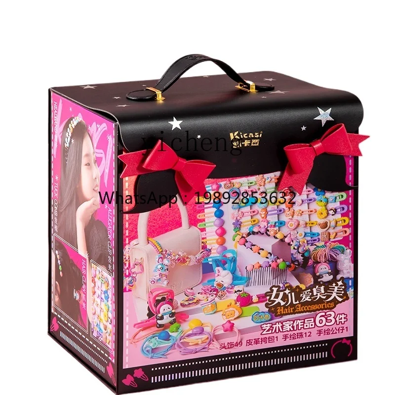 5 Years Old Toys for Girls 6-12 Birthday Gift 9 Girls 7 Princess 8 Popular 10 Years Old High-End