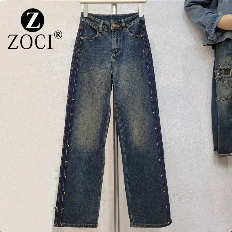 [zoci] Luxury Niche Denim Jeans Autumn New High Waisted Heavy Industry Girl Wide Leg Floor Pants