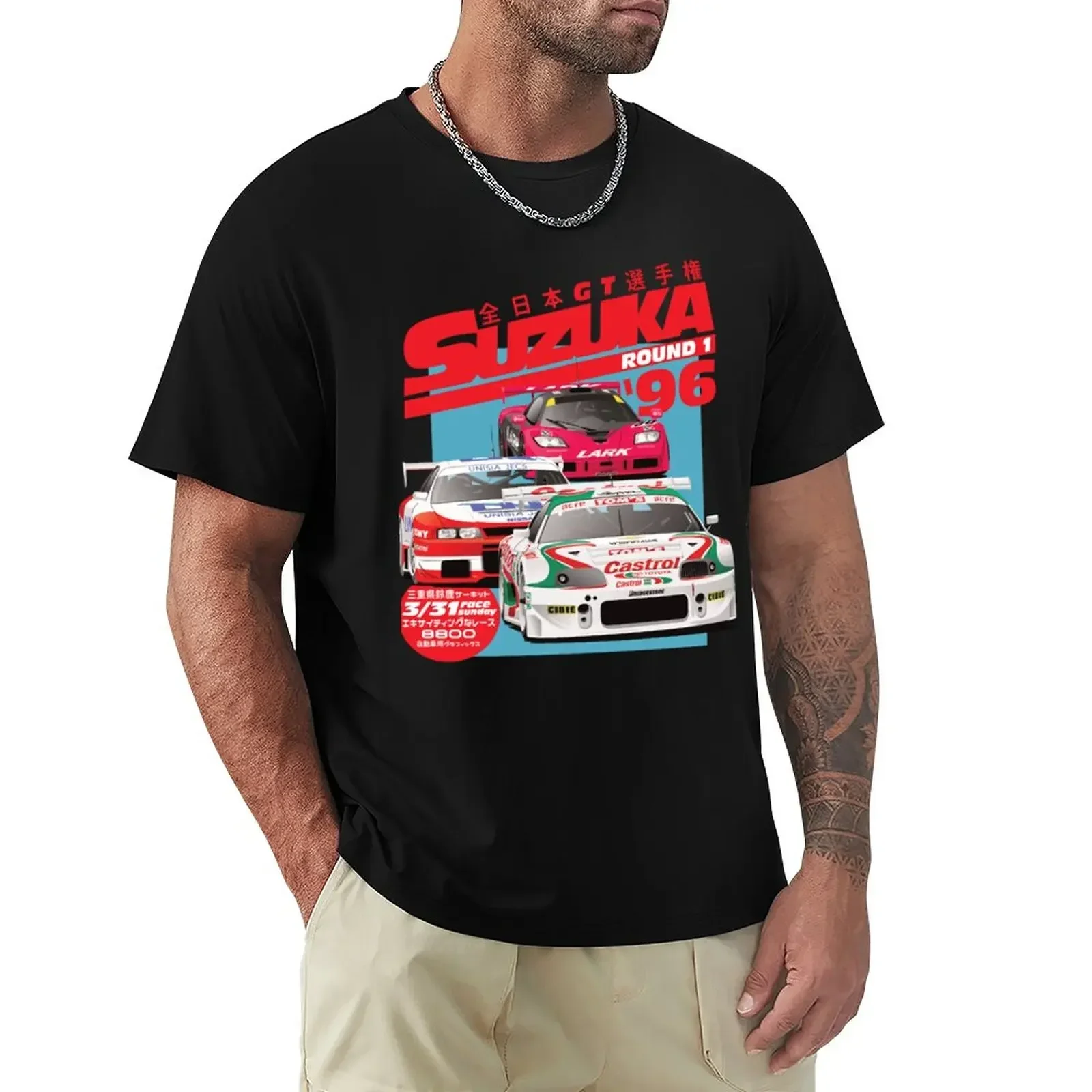 JGTC Suzuka 1996 Classic T-Shirt designer shirts man t shirt blanks blacks mens graphic t-shirts pack