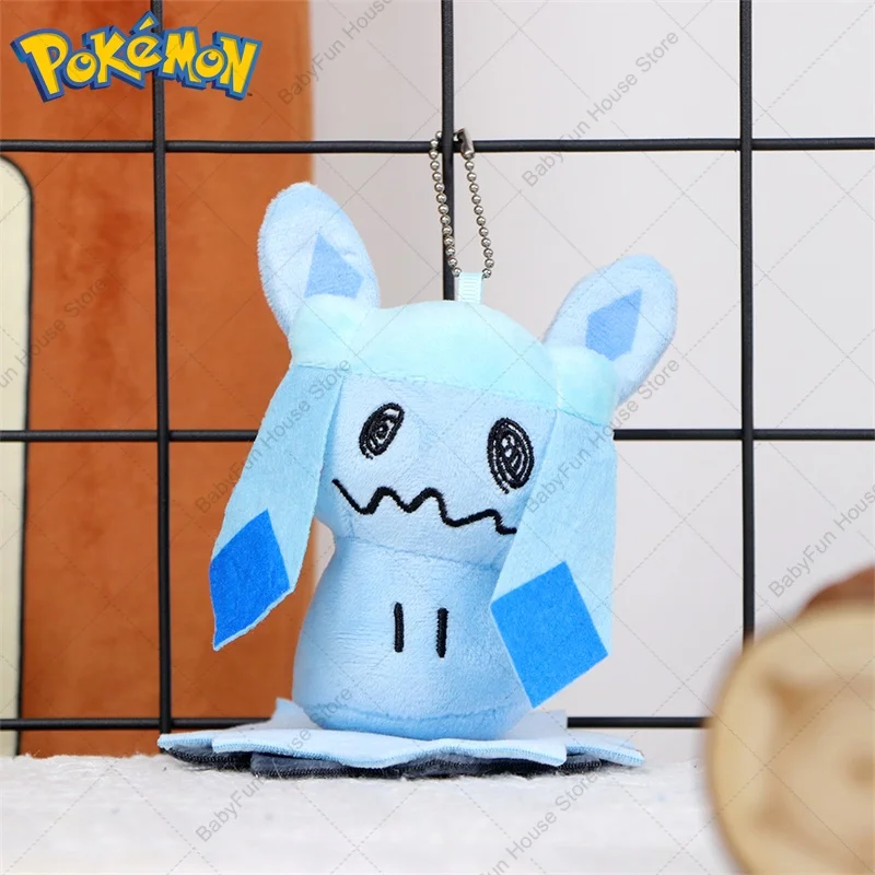 Pokemon Q-Version Mimikyu Cos Sylveon Umbreon Eevee Plüschtiere Schlüsselanhänger Snom ‌ ‌ Pyukumuku ‌ ‌ Zoroark Plüschpuppen Anhänger für Kinder – Detail 33